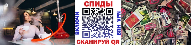Купить  Невель  Бутират BDO 33% 