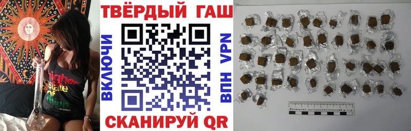 Купить  Невель  Гашиш Ice-O-Lator 