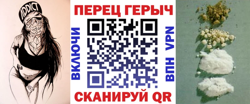 Купить  Невель  ГЕРОИН Афган 