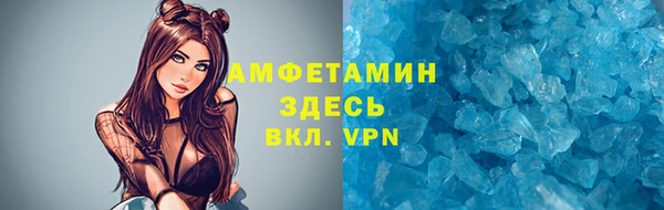 героин Горнозаводск