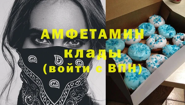 героин Горнозаводск