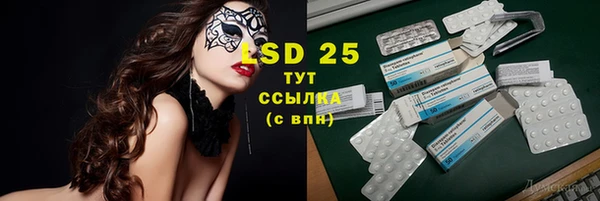 ешки Горно-Алтайск