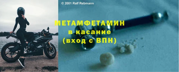 ешки Горно-Алтайск