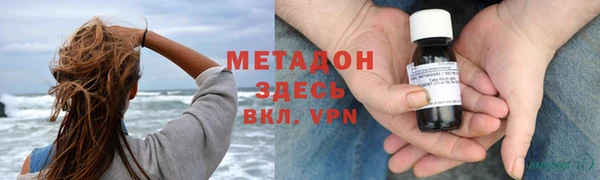 jwh Вязники