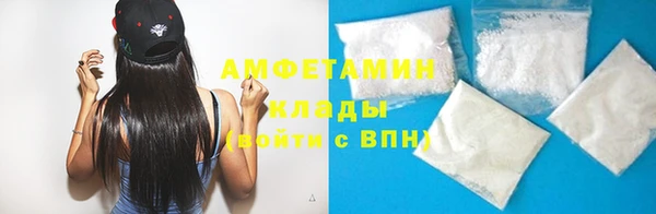 героин Горнозаводск