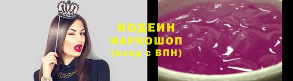 ешки Горно-Алтайск