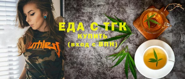 ешки Горно-Алтайск