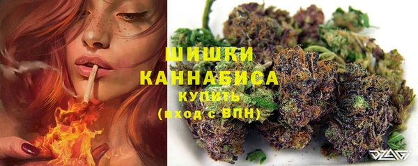 героин Горнозаводск