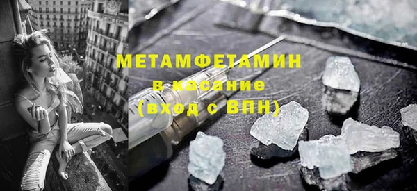 ешки Горно-Алтайск