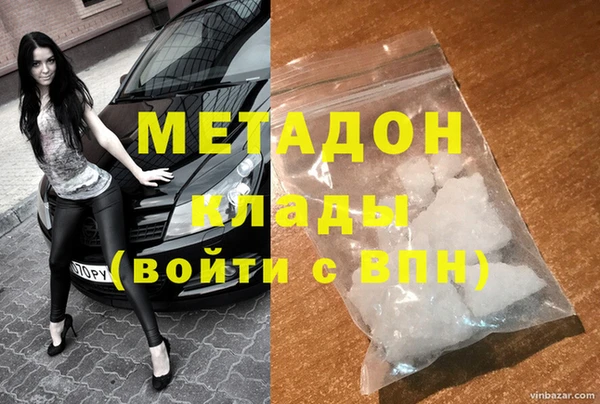 ешки Горно-Алтайск