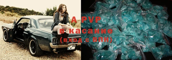 героин Горнозаводск