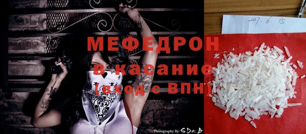 героин Горнозаводск