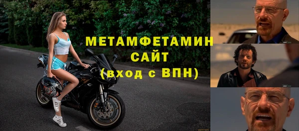 ешки Горно-Алтайск
