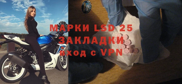 ешки Горно-Алтайск