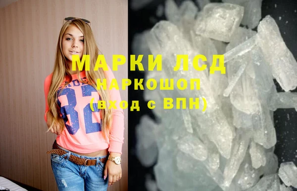 ешки Горно-Алтайск