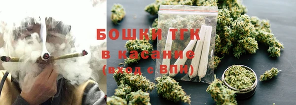 ешки Горно-Алтайск